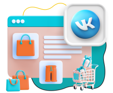 Нейросети и VK-магазин  - КИБЕРшкола программирования для детей, компьютерные курсы для школьников, начинающих и подростков - KIBERone г. Хабаровск