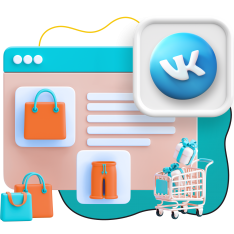 Нейросети и VK-магазин  - КИБЕРшкола программирования для детей, компьютерные курсы для школьников, начинающих и подростков - KIBERone г. Хабаровск