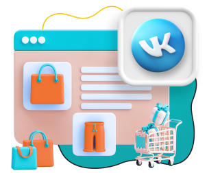 Нейросети и VK-магазин  - КИБЕРшкола программирования для детей, компьютерные курсы для школьников, начинающих и подростков - KIBERone г. Хабаровск